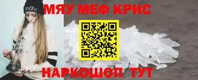MDMA Лесосибирск