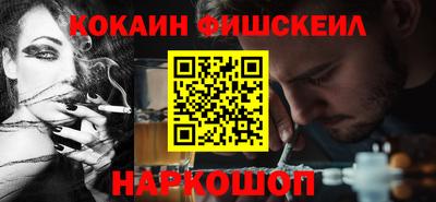 прущие грибы Ликино-Дулёво