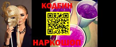 гашиш Малоярославец