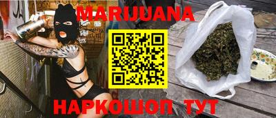 a pvp Малгобек