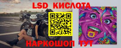 MDMA Лесосибирск