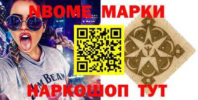 прущие грибы Ликино-Дулёво