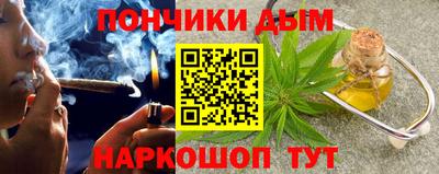 a pvp Малгобек