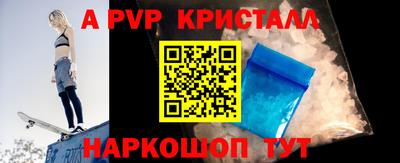 гашиш Малоярославец
