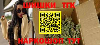 прущие грибы Ликино-Дулёво