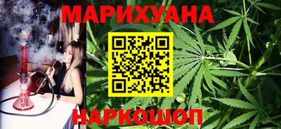 MDMA Лесосибирск