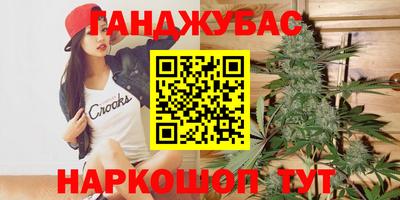 MDMA Лесосибирск