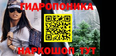 MDMA Лесосибирск