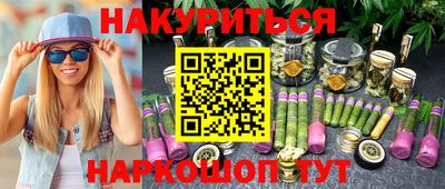прущие грибы Ликино-Дулёво