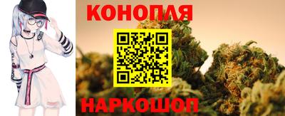 винт Ливны