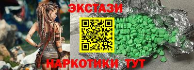 винт Ливны