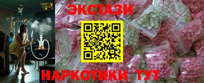 прущие грибы Ликино-Дулёво