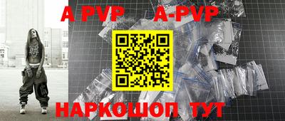 гашиш Малоярославец