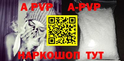 прущие грибы Ликино-Дулёво