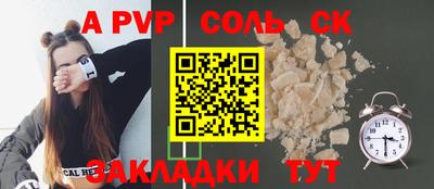 прущие грибы Ликино-Дулёво
