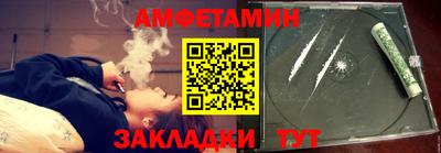 прущие грибы Ликино-Дулёво
