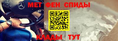 винт Ливны