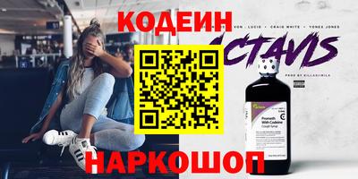 прущие грибы Ликино-Дулёво