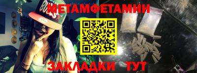 прущие грибы Ликино-Дулёво