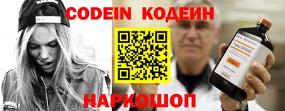 прущие грибы Ликино-Дулёво