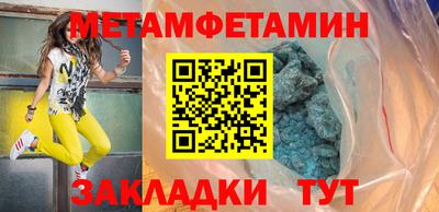 прущие грибы Ликино-Дулёво