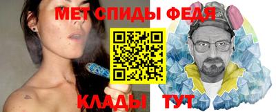 MDMA Лесосибирск