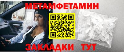 прущие грибы Ликино-Дулёво