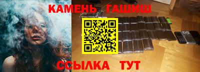 MDMA Лесосибирск