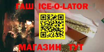 винт Ливны