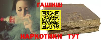 винт Ливны