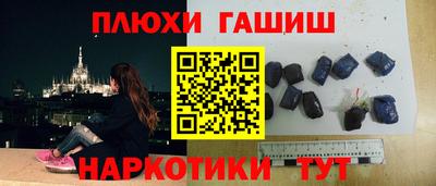 прущие грибы Ликино-Дулёво