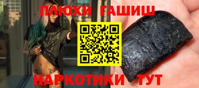 прущие грибы Ликино-Дулёво