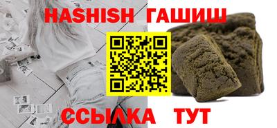 винт Ливны