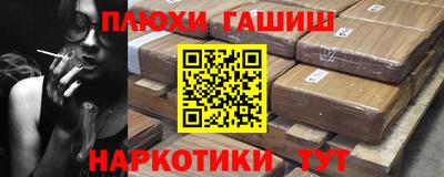 прущие грибы Ликино-Дулёво