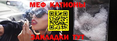 MDMA Лесосибирск