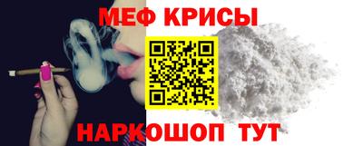 a pvp Малгобек