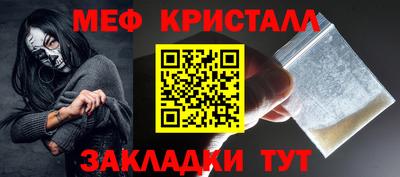 индика Мариинск
